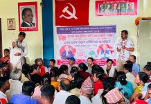 गठनबन्धनका उम्मेदवारलाई जिताउन माओवादी नेता भट्टराईको आग्रह