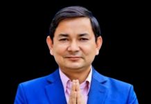 रौतहट- ४ ‘क’मा माओवादी केन्द्रका भट्टराई निर्वाचित