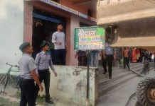 चौकको आफूखुशी नाम नराख्न गौर नगरपालिकाको आग्रह