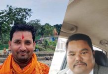 कांग्रेसका वडा सभापति कार्की परे कर्वाहीमा,उपसभापति थापालाई कार्यबाहक