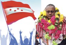 मधेश प्रदेश कांग्रेस संसदीय दलको नेतामा यादव निर्वाचित