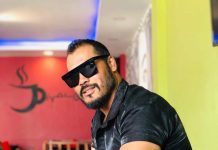 नेपाल वन पैदावर उध्योग ब्यवसायी संघ रौतहट को अध्यक्ष मा ठोकर चयन