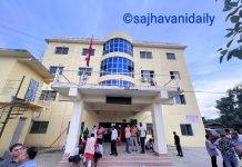 चन्द्रपुर न.पाको अर्धवार्षिक प्रगतीको समीक्षा बैठक सम्पन्न