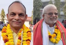 मधेशमा आज सभामुखको निर्वाचन हुँदै