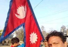 आउने छ ।