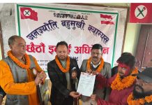 ने.बि संघ जन ज्योति बहुमुखी क्याम्पस इकाई सभापतिमा अधिकारी