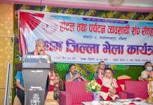 नया परिवेश र ढंगले व्यवसाय संचालन गर्न नगर प्रमुख काफ्लेको आग्रह (भिडियो सहित)