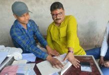 नगर प्रमुखले निशुल्क दिए करोडौँको जमिन