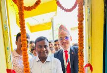 कुमारी बैक यमुनामाई शाखाको एटिएम सेवा सुरु