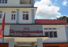 रौतहटमा आजदेखि विद्युतीय राहदानीको काम सुरु