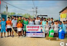 चिडियादहमा सरसफाई कार्य सम्पन्न