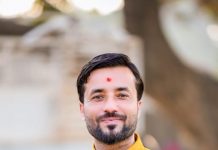 देउवाले थपे प्रचार विभागमा तीन सदस्य,रौतहटबाट सुमन गौतम