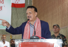 अनुशासनको कमी कांग्रेसको कमजोरी:अर्थमन्त्री महत