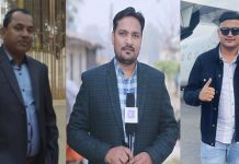 कांग्रेसको प्रचार प्रसार विभागमा रौतहटबाट झा,पाण्डे र हुमागाई मनोनित