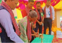 संकल्प साकोसको बार्षिक साधारण सभा सम्पन्न