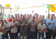 मेटल स्टोर प्रा.लीको दोस्रो शाखा बिस्तार