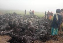 धानमा खलियानमा आगजनी