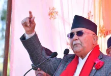 एमाले संकल्प यात्रा : ओली आज नुवाकोट जाँदै