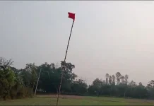 पूर्व माओवादीले अर्काको जग्गामा गाडेको झण्डा प्रहरीले हटायो