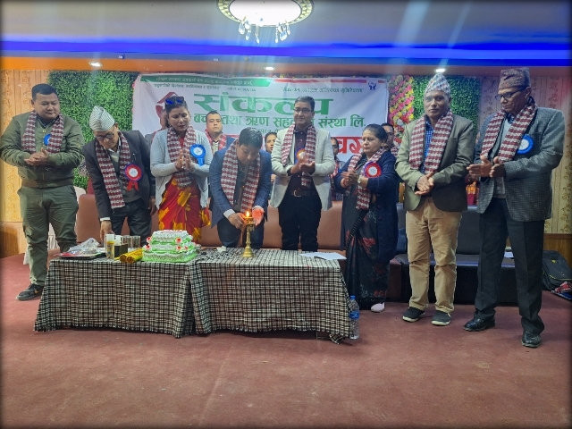 20240106_123729_20240107110816326