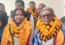 मधेसमा गठबन्धनका उम्मेदवार चौधरी र ढुंगाना विजयी