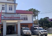 जिल्ला प्रशासन कार्यालय रौतहटको निर्देशन,नेपाल सम्वत् उल्लेख गर्नु