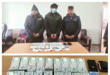 रौतहटमा १८ लाख नक्कली नोट सहित यादव पक्राउ