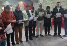 रौतहट बचत तथा ऋण सहकारी संघ लिमिटेडका संचालक समितिको पदभारग्रहण