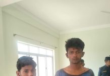 रौतहटमा मनि ट्रान्सफरका सञ्चालकमाथि गोली प्रहार, तीन भारतीय नियन्त्रणमा