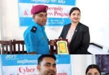चन्द्रनिगाहपुर सिटी जेसीज द्धारा साइभर सेक्युरिटी कार्यक्रम सम्पन्न