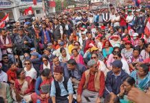 सरकारविरुद्ध काठमाडौंमा कांग्रेसको प्रदर्शन