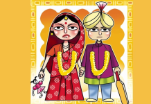 मधेसमा उमेर नपुगी विवाह गर्ने ५० प्रतिशत भन्दाबढी