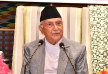 यथास्थितिमा देश अगाडि जान सक्दैन : ओली