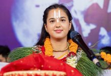 पशुपति कोटिहोम : लण्डनबाट आइन् नयाँ कथावाचिका चन्द्रकला सखी